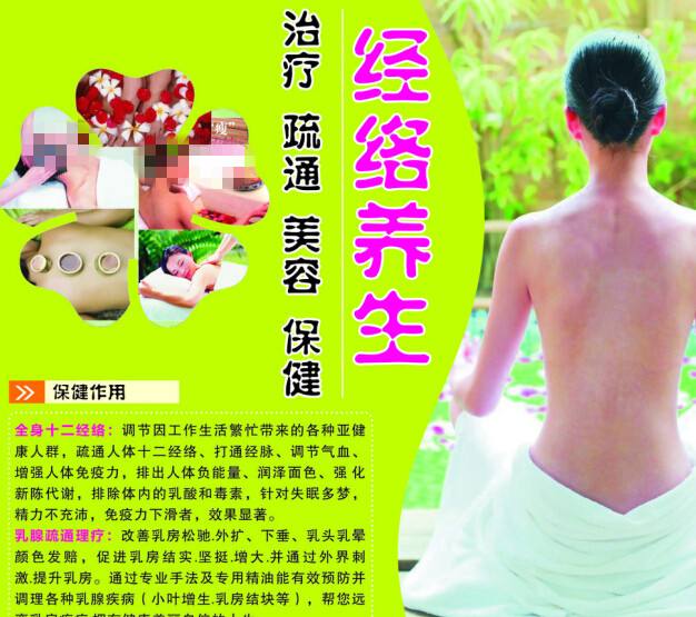 阿比利基督大学文凭毕业证怎么买高仿